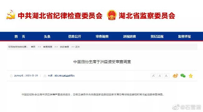 无论如何，就算拜仁最终无法签下瓦拉内，他们也将抬高皇马签这名球员的代价。